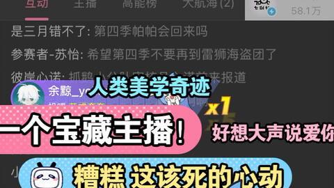 七创社最新爆料新闻,揭秘神秘项目,行业动态再掀波澜 第1张 七创社最新爆料新闻,揭秘神秘项目,行业动态再掀波澜 第1张