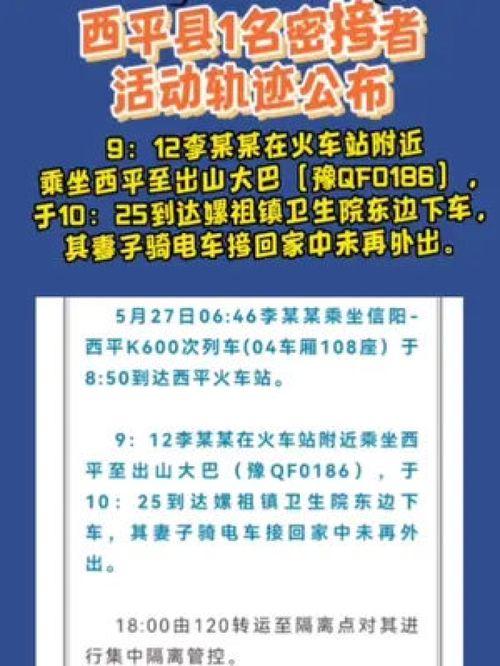 热点爆料今日关注,今日关注焦点深度解析  第2张