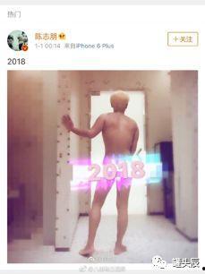 娱乐吃瓜酱过年 第1张 娱乐吃瓜酱过年 第1张