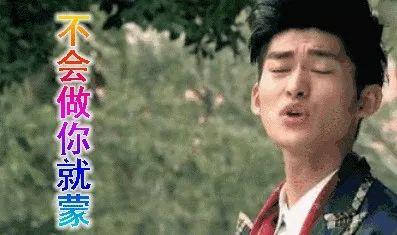 娱乐圈吃瓜哥是谁啊,娱乐圈神秘“吃瓜哥”身份揭秘 第3张 娱乐圈吃瓜哥是谁啊,娱乐圈神秘“吃瓜哥”身份揭秘 第3张