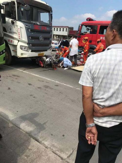 汕尾搅拌车祸最新爆料,揭秘事故原因与伤亡情况  第3张