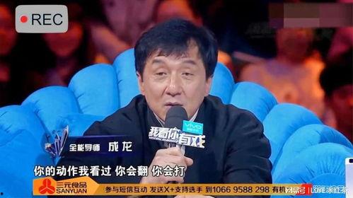 嘎子爆料王宝强视频,王宝强视频揭秘幕后真相  第1张