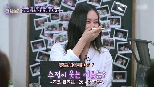 女孩爆料有九位数的视频,女孩爆料九位数视频背后的惊人真相  第1张